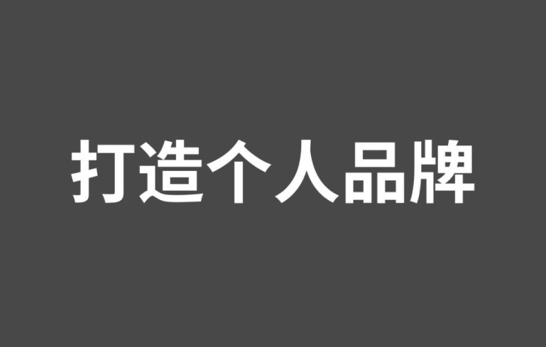 金蝶国际（00268）发布2025年中期业绩：云订阅收入增长22.1%，AI应用商业化加速