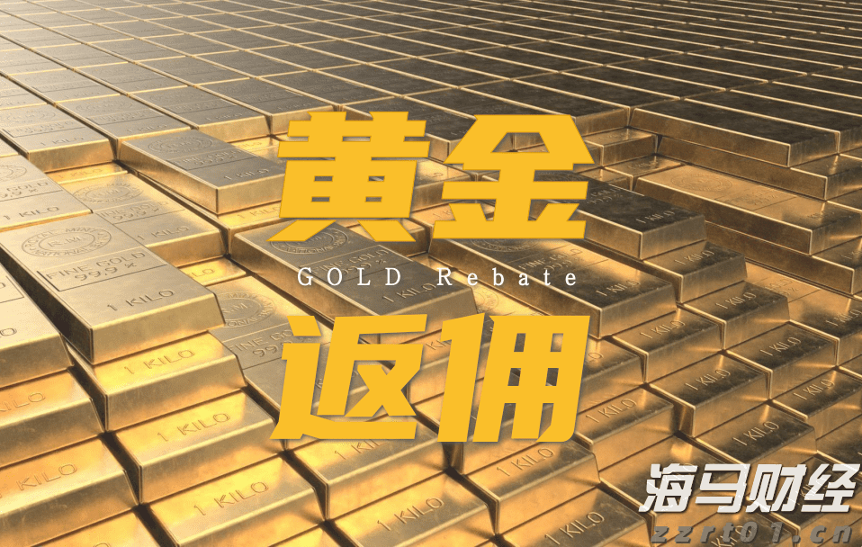 腾讯(00700)领投向乌兹别克斯坦首个独角兽Uzum投资6550万美元