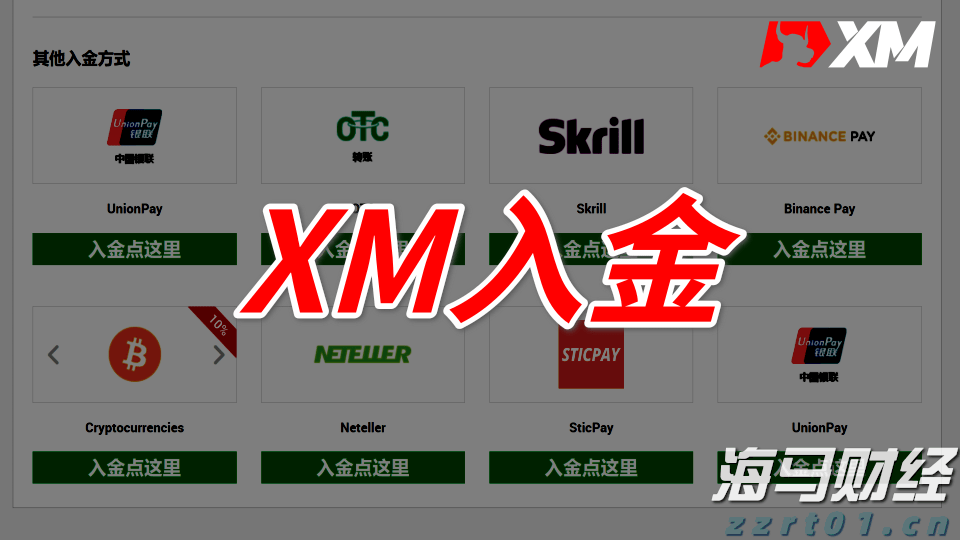 硅业分会：硅料价格维持稳定 多晶硅供应增加限制价格涨幅