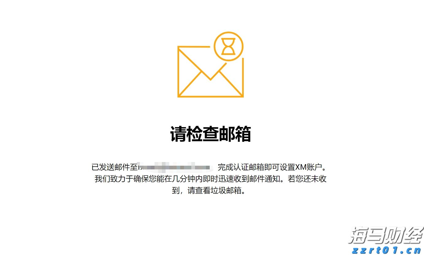泰康人寿安徽分公司：以史为鉴，明辨风险——从"郁金香泡沫"看理性投资