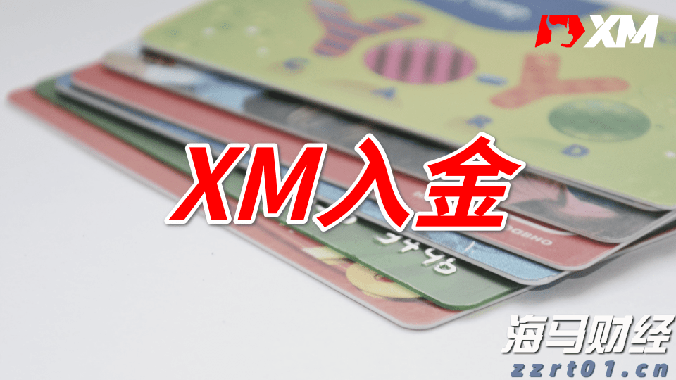 广东珠海解决群众急难愁盼问题