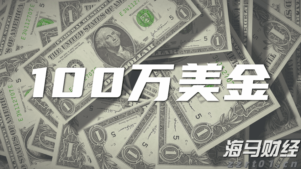 梅州七部门发出联合倡议助力梅州柚“甜蜜出山”