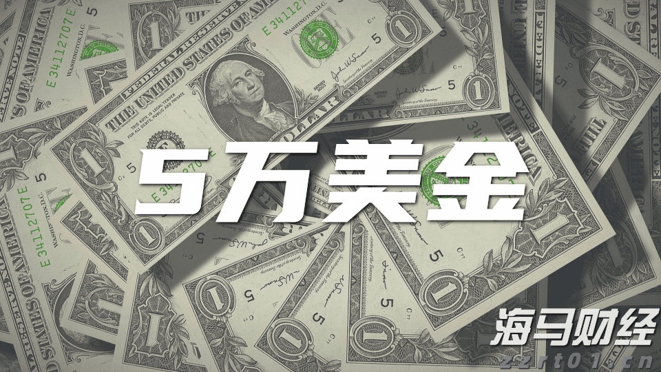 香港交易所优化IPO定价机制：提高公开认购回拨比例至35% 保留基石投资者禁售期