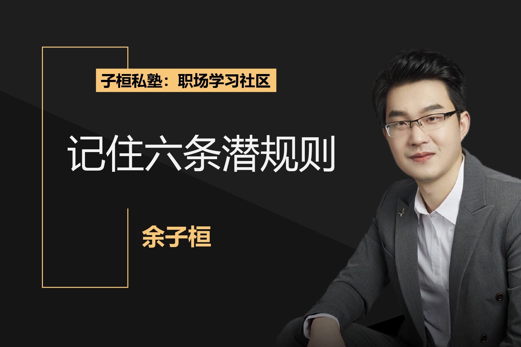美股动态 | 量子计算领域持续走强 Rigetti Computing(RGTI.US)涨幅超9.8%