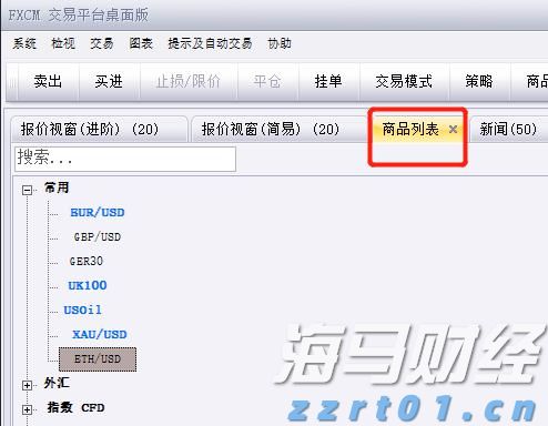 Roblox (RBLX.US): “元宇宙第一股”的用户活跃度超过1亿，推动增长引擎
