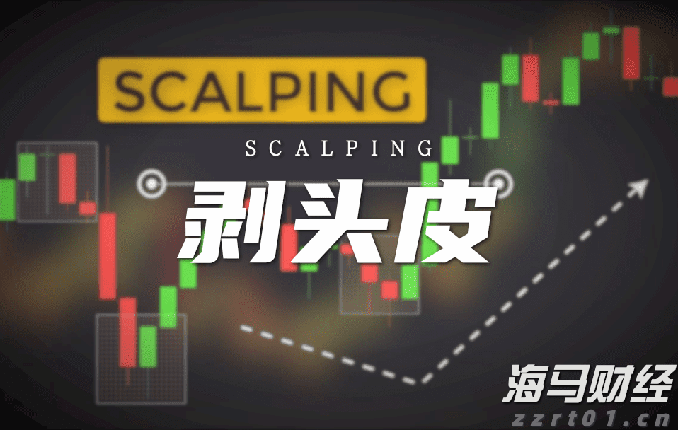 免保育教育费政策覆盖所有幼儿园大班儿童