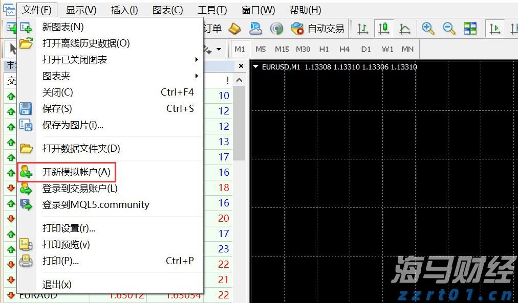 2025年二季度末我国银行业金融机构本外币资产总额467.3万亿元 同比增长7.9%
