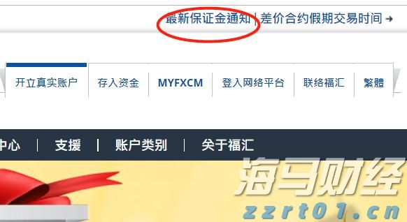 华尔街多空激辩：谷歌(GOOGL.US)是被低估还是陷入“创新者窘境”？
