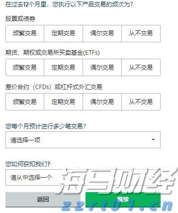 泰康人寿安徽分公司提醒您：假期旅游出行保险消费的风险提示