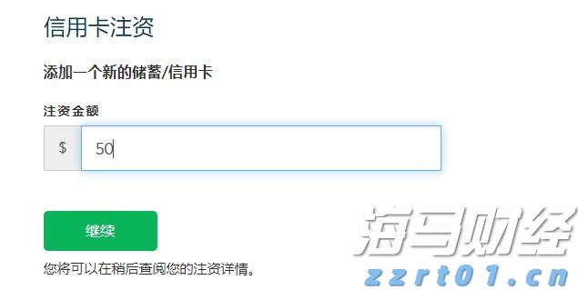 人民日报：少开会、开短会，从重会场到更重现场的“会风”之变