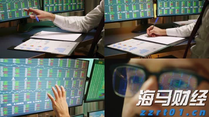 太古公司上半年股东应占溢利8.15亿港元 同比减少79%