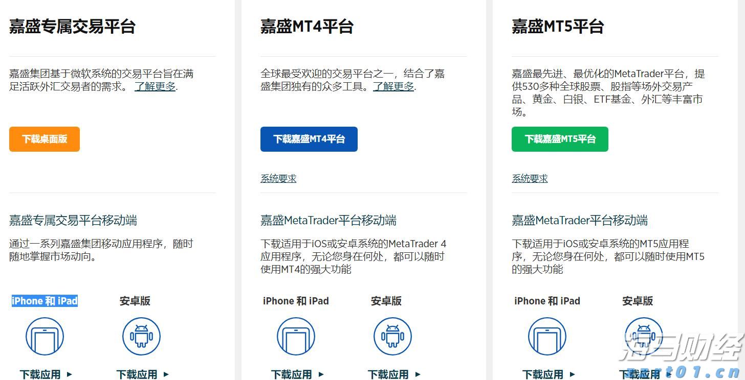 全民总动员！明天河源集中清积水、灭蚊