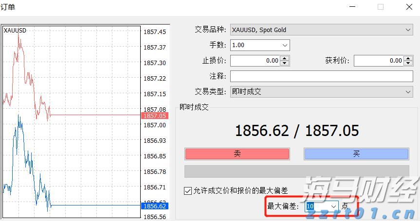 泰康人寿安徽分公司提醒您：假期旅游出行保险消费的风险提示