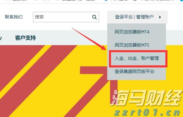 Rumble(RUM.US)计划收购德国数据中心公司Northern Data 估值约为12亿美元