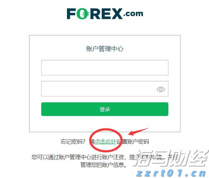 Rumble(RUM.US)计划收购德国数据中心公司Northern Data 估值约为12亿美元