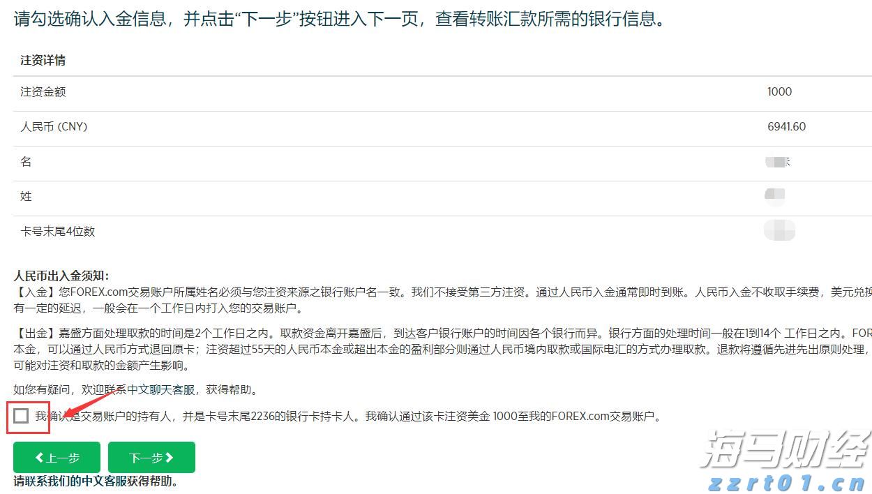 比特币突破12.35万创历史新高！风险偏好回暖与美股同步