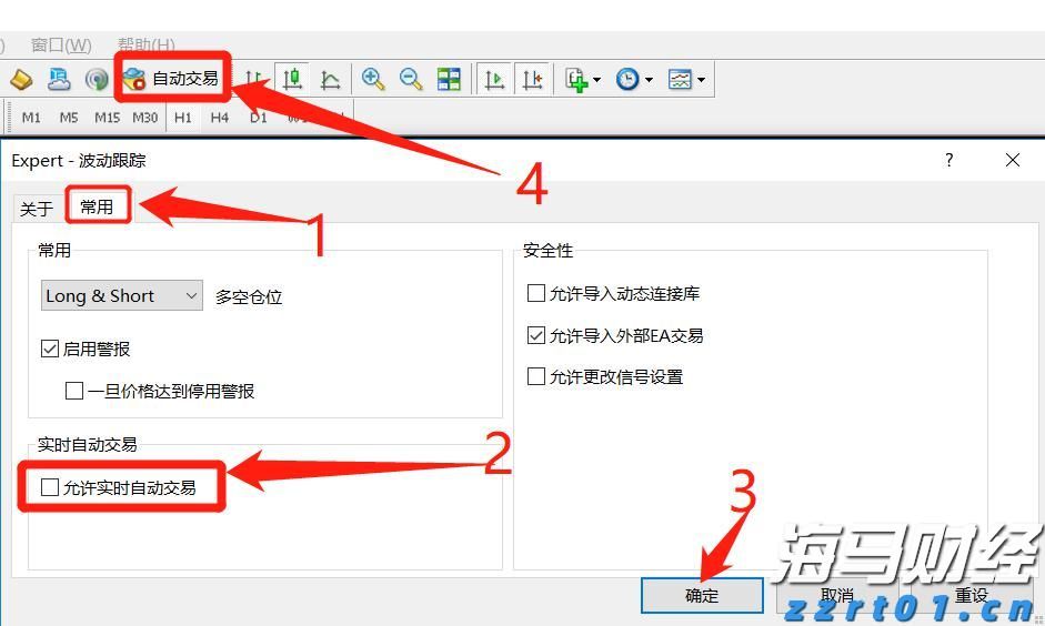 江河水位回落，清远水利防汛应急响应调整为IV级