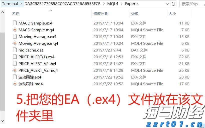 江河水位回落，清远水利防汛应急响应调整为IV级