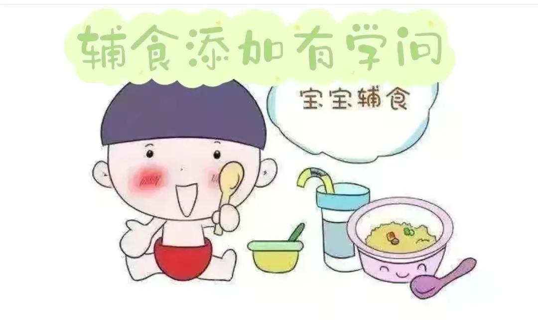 多名“湛将”代表广东队参赛