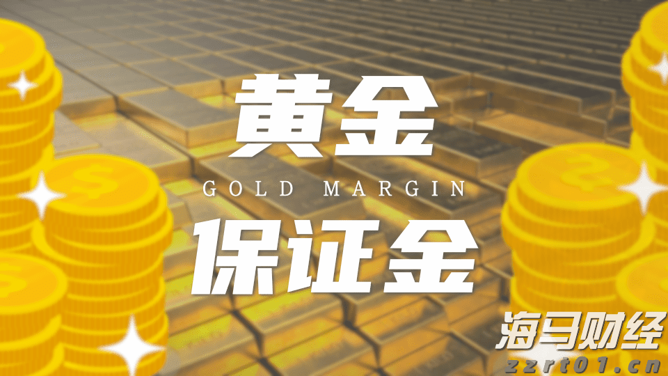 中国汽车流通协会：7月我国汽车消费指数为77.6 预计8月将继续回升