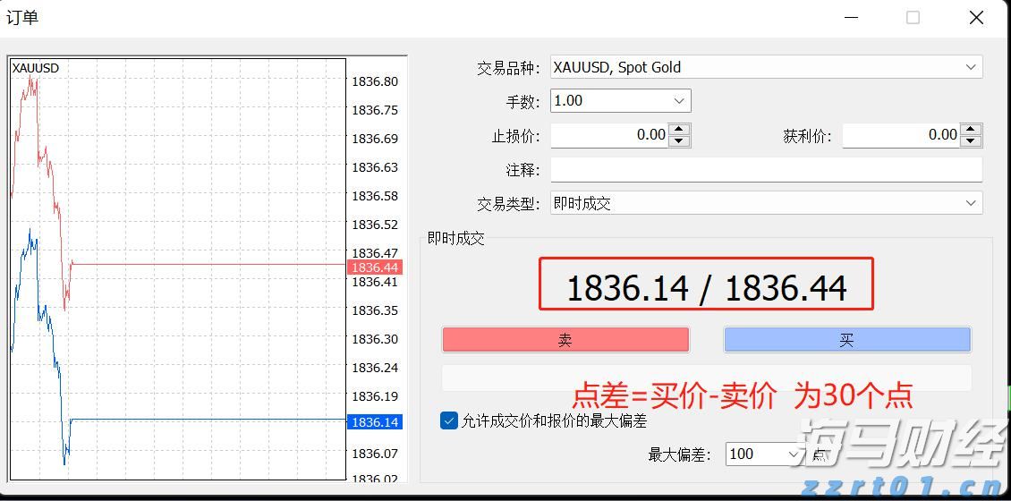 广东湛江：中华白海豚种群稳定 生态保护显成效