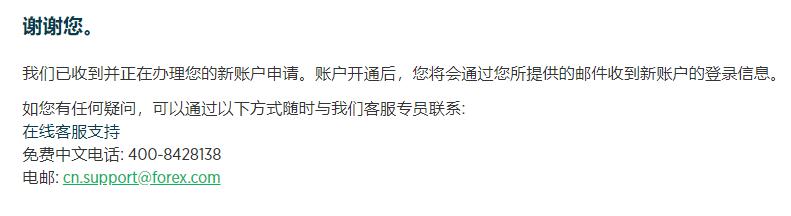 诺和诺德(NVO.US)下调展望引发20%历史性暴跌 股东发起集体诉讼