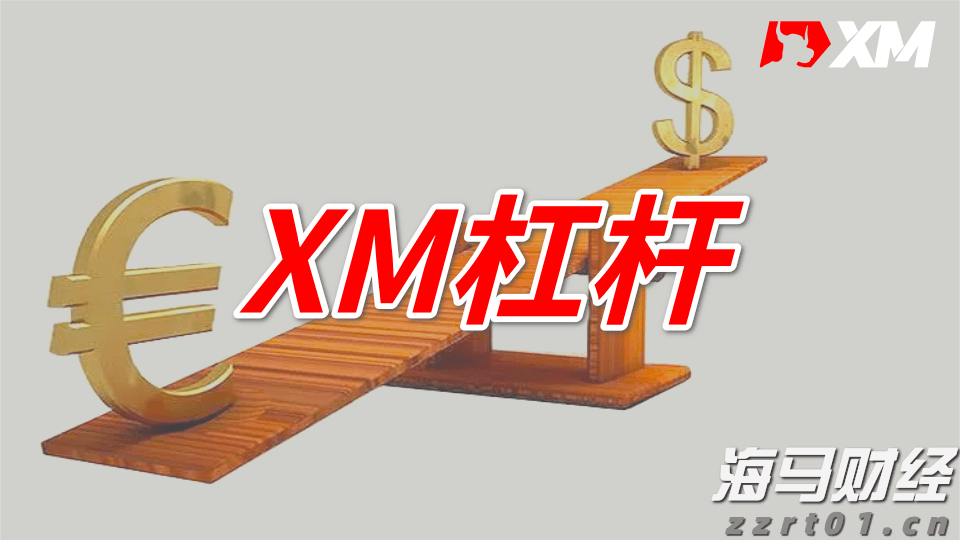气温回落与钻机数量增加，美国天然气期货价格大幅下跌6.7%，EQT及其他能源股暴跌