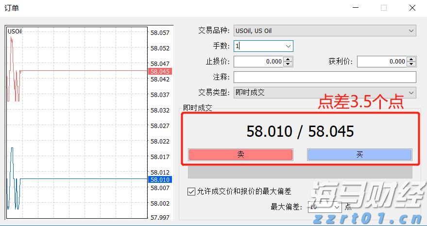 32万快速到账！泰康人寿铜陵中支为客户撑起家庭健康伞