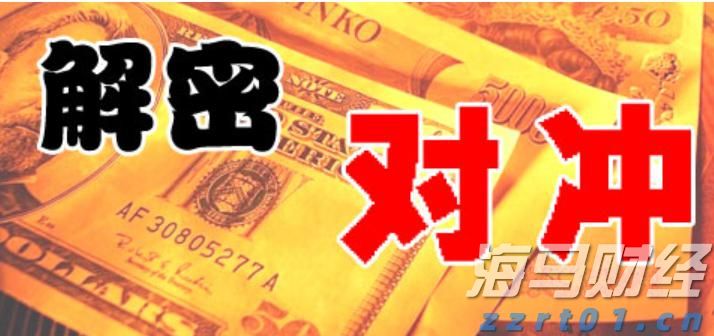 32万快速到账！泰康人寿铜陵中支为客户撑起家庭健康伞
