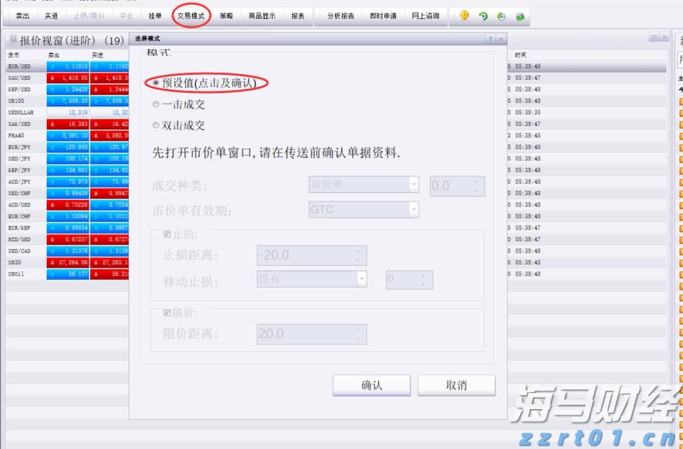 统一企业中国(00220)公布2025年中期业绩，股东应占利润达到12.87亿元，同比增长33.24%