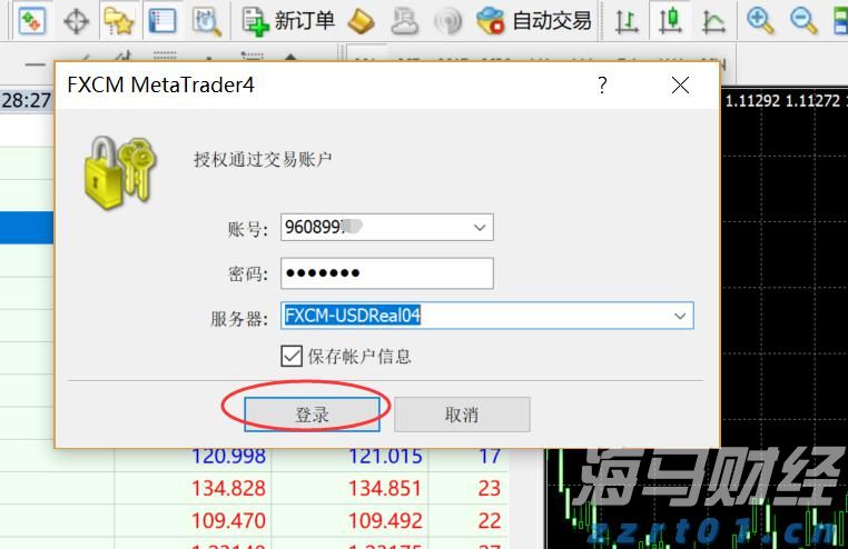 全民总动员！明天河源集中清积水、灭蚊