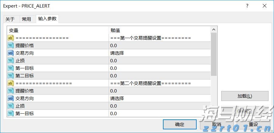 南沙综合保税区4年连获全国A类 跨境电商进出口值连续6年全国居首