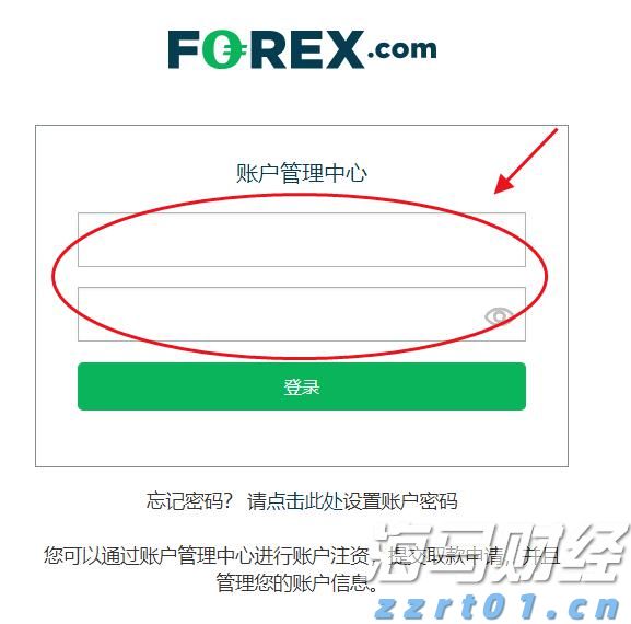 华尔街金融巨头进军“链上金融生态”，18万亿美元RWA代币化市场已启动