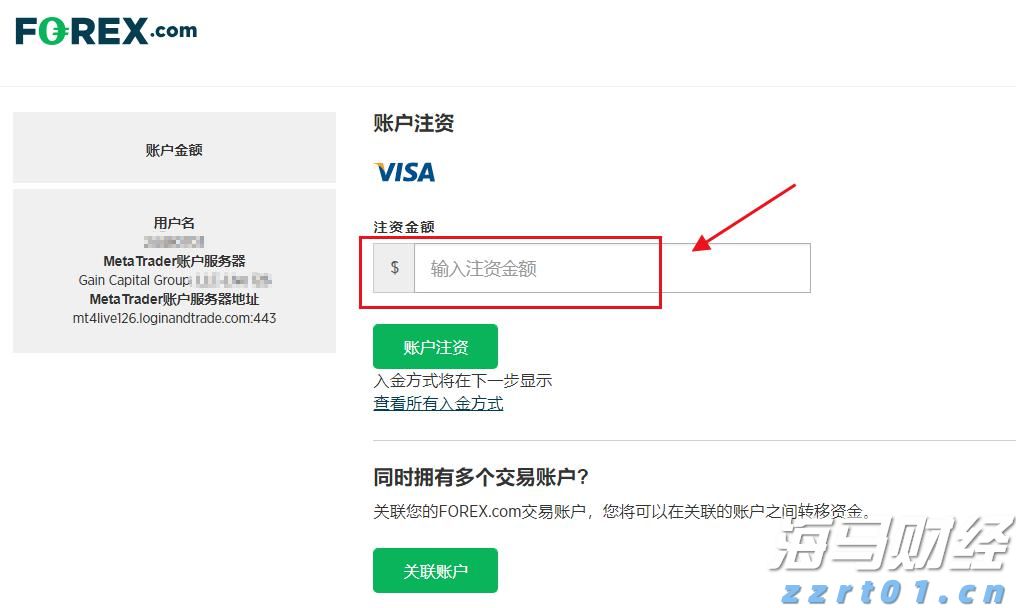 华尔街金融巨头进军“链上金融生态”，18万亿美元RWA代币化市场已启动