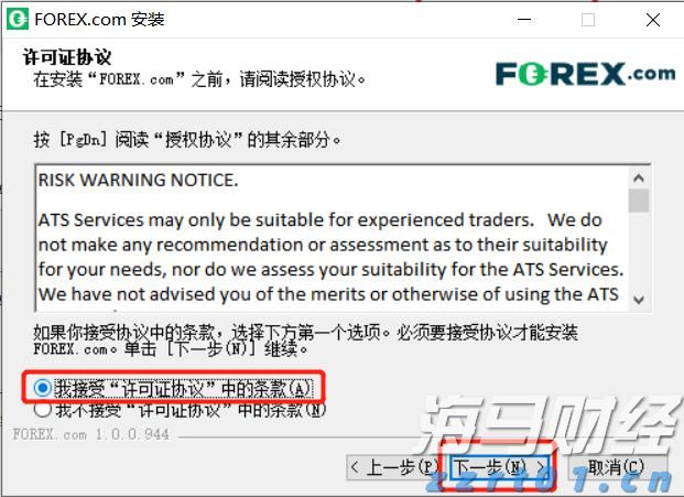“科创”+金融的双向奔赴
