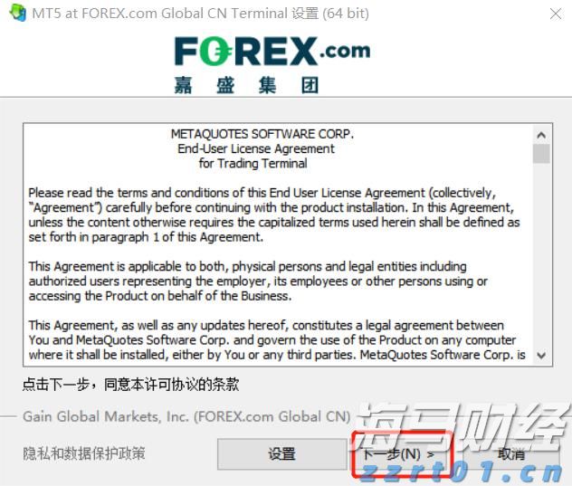 “科创”+金融的双向奔赴