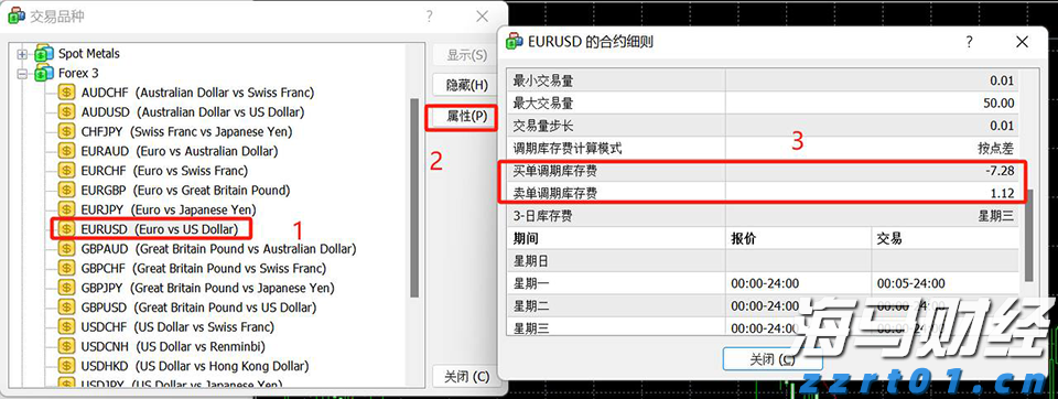 梅州结束防汛Ⅳ级应急响应