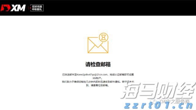 强化路灯维护 护航赶考路