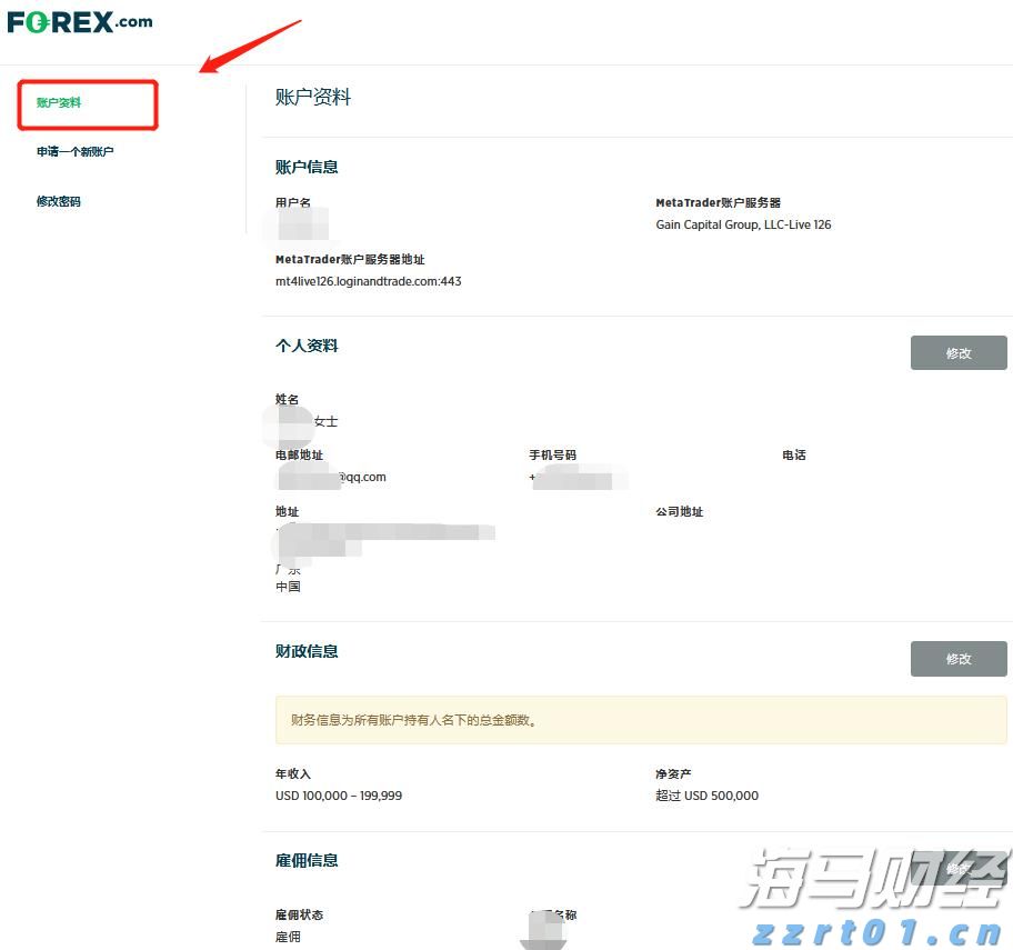 摩根士丹利看好雪佛龙(CVX.US)收购赫斯带来的业务稳定性，给予“增持”评级与174美元目标价