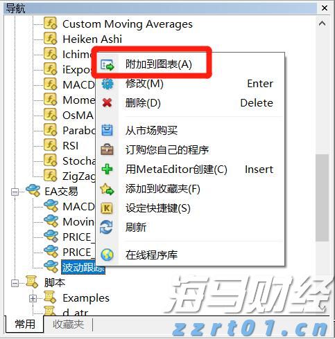苹果(AAPL.US)加强中东市场布局  launches Apple Store在线商店及应用程序于沙特