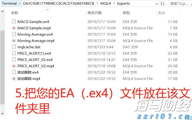 苹果(AAPL.US)加强中东市场布局  launches Apple Store在线商店及应用程序于沙特