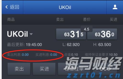 最新税收数据显示 我国新质生产力不断培育壮大