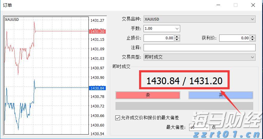 硅业分会：单晶硅片价格维持稳定 市场观望情绪浓厚