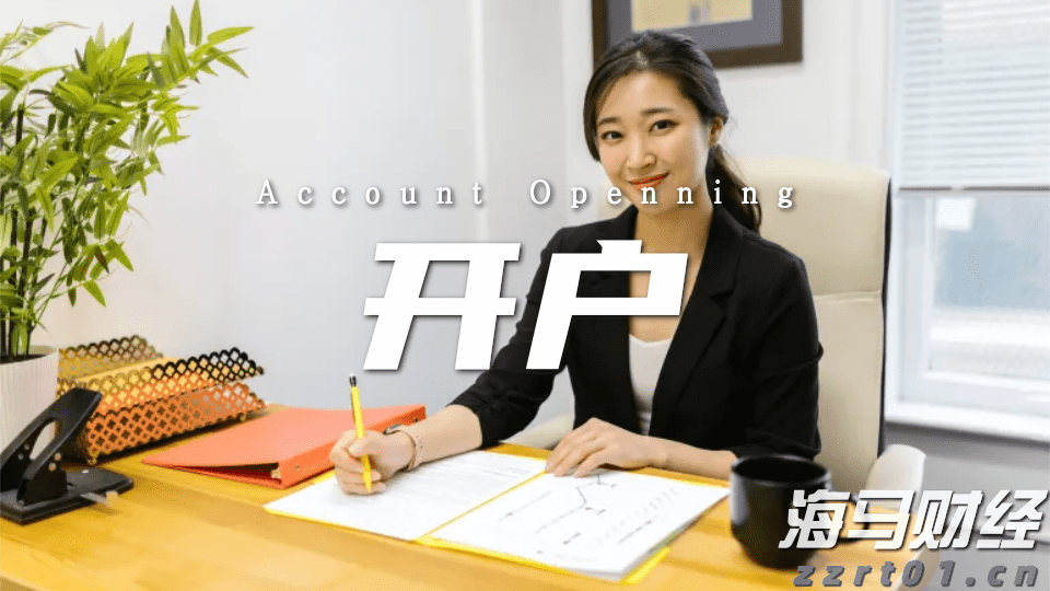 A股盘前消息 | 中美再度暂停实施互相24%关税90天；机器人行业迎来政策支持