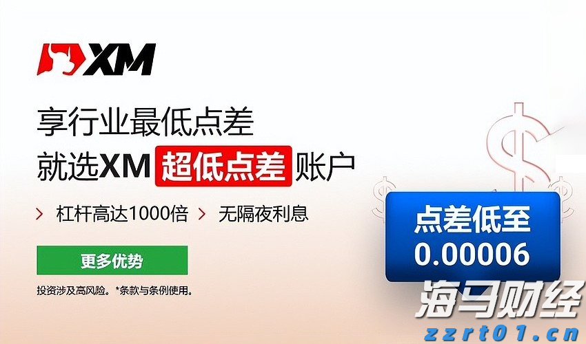 优化跨境金融服务兴业银行合肥分行落地首笔跨境代发业务