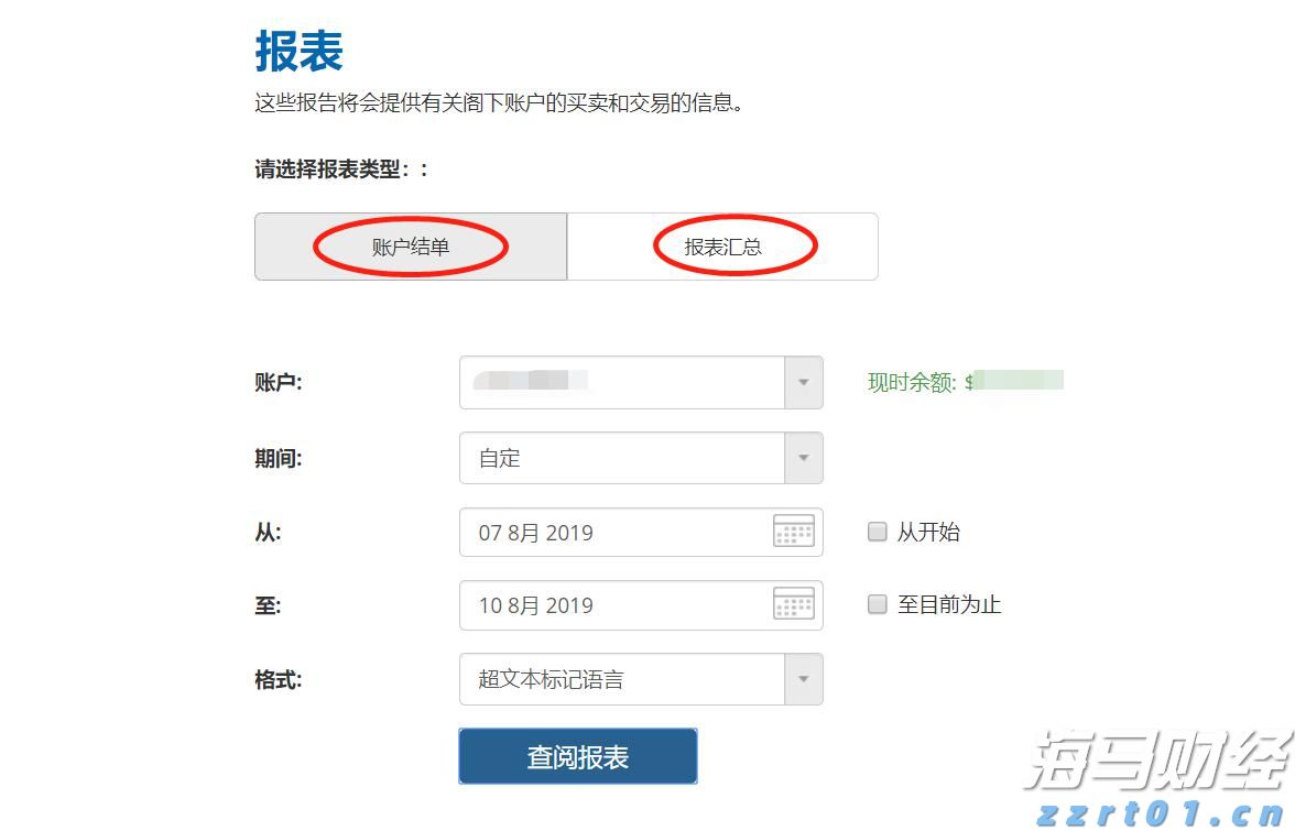 超30家粤企在世界机器人大会上“显身手”！粤机器人产业迈向价值链高端