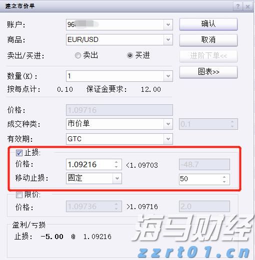 医我看丨挂号问诊一键搞定，“珠海市家庭医生服务平台” 即将上线！