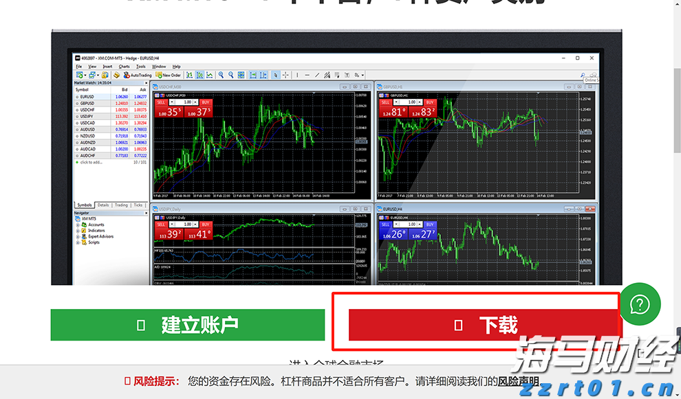 对毒品说“不”！梅州市强制隔离戒毒所开展禁毒宣传活动
