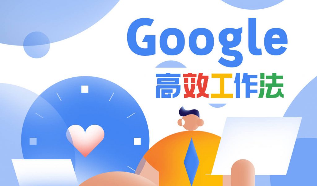 从9美分到115美元：Figma(FIG.US)千亿市值背后的风头盛宴，Greylock40倍回报创纪录