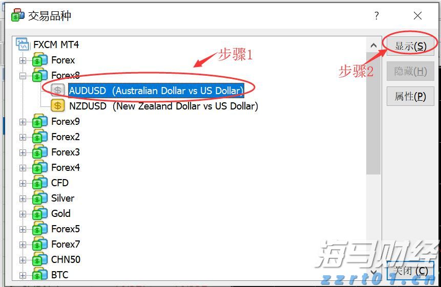 美股异动| 乐信(LX.US)股价上涨6.08%：2025年第二季度利润增长116% 瑞银维持13.6美元目标价
